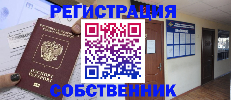 форма 3 в Кабардино-Балкарии